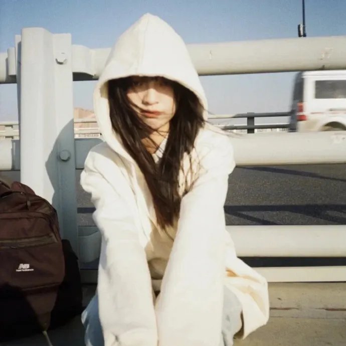 请让我越界